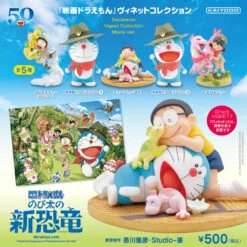 Doraemon: Nobita's New Dinosaur Vignette Collection (Gachapon)