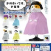 It Suits You, Customer (Gachapon) -Style Japonais Boutique 000000002001 rDH9EUo