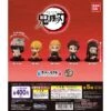 Bandai Demon Slayer: Kimetsu No Yaiba Suwarase-tai 1 (Gachapon) -Style Japonais Boutique 1000150633 1