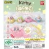 Bandai Kirby: Right Back At The Stars! (Gachapon) -Style Japonais Boutique 1000152689 1
