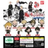 Bandai Tokyo Revengers Capsule Rubber Mascot (Gachapon) -Style Japonais Boutique 1000160691 1