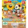 Bandai Tottoko Hamtaro Narabundesu (Gachapon) -Style Japonais Boutique 1000164713 1