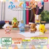 Bandai Pokémon Figulip 4 (Gachapon) -Style Japonais Boutique 10301716 5f9bcbe83c7e2