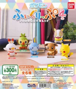 Bandai Pokémon Figulip 4 (Gachapon)