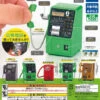 Japanese Phone Boxes (Gachapon)
