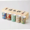 Yunomi (Tasses Japonaises) (Lot X5) -Style Japonais Boutique 13990440 0