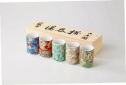 Yunomi (Tasses Japonaises) (Lot X5)