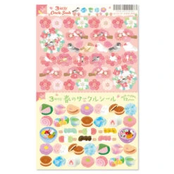 Set De Stickers - Hirondelles, Sakura Et Patisseries