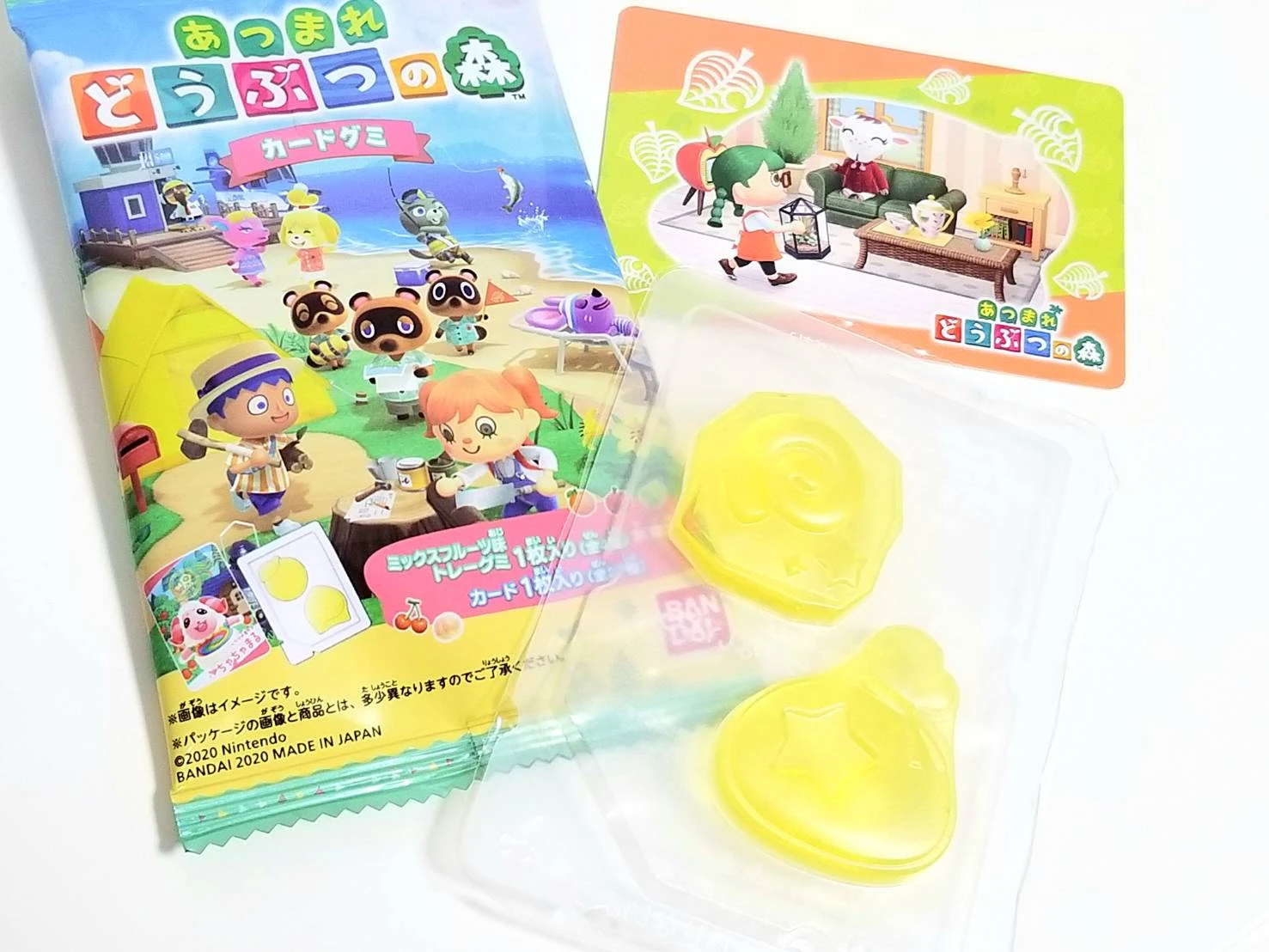 Bandai Bonbons Animal Crossing (avec Carte) 5 Bandai Bonbons Animal Crossing (avec Carte) â Image 3