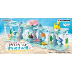 Pokémon World RE-MENT -Style Japonais Boutique 4521121205717