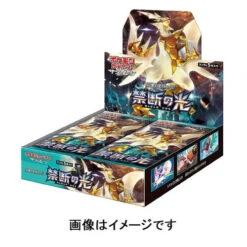 POKEMON Cartes Pokémon Soleil Et Lune "Lumière Interdite" [SM6] (display Japonais)