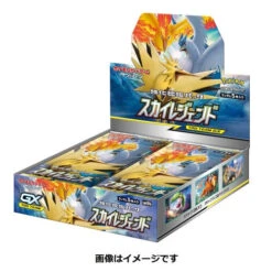POKEMON Cartes Pokémon Soleil Et Lune "Sky Legend" [SM10b] (display Japonais)