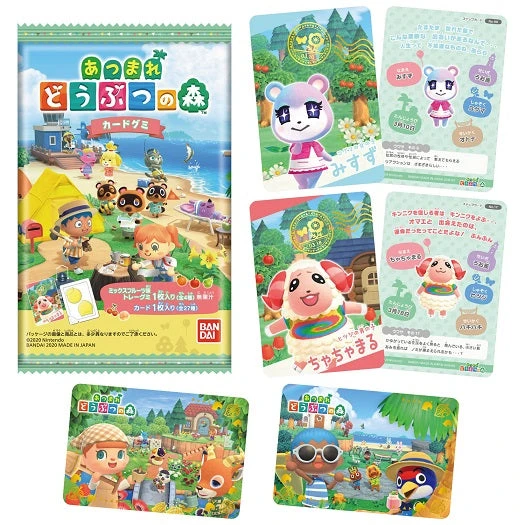 Bandai Bonbons Animal Crossing (avec Carte) 4 Bandai Bonbons Animal Crossing (avec Carte) â Image 2