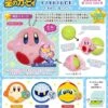 Kirby Kurumikko (Gachapon) -Style Japonais Boutique 4580397908241 01