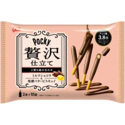 Pocky Luxury - Chocolat Au Lait
