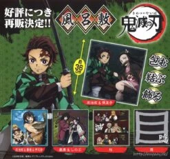 Demon Slayer: Kimetsu No Yaiba Furoshiki (Gachapon)