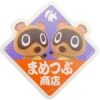 Animal Crossing - Travel Sticker - MametSubu Shoten