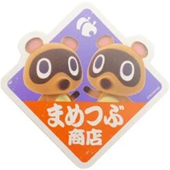 Animal Crossing - Travel Sticker - MametSubu Shoten