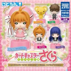 Cardcaptor Sakura: Clear Card Arc Nitotan Figure Mascot (Gachapon)