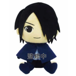 BORUTO - Peluche Uchiwa Sasuke
