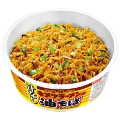 Cup Noodle - Abura Soba - Kimetsu No Yaiba -Style Japonais Boutique AburaSobaNoodlesKimetsunoYaibaYattaJapan4