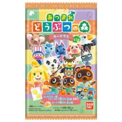 Bandai Bonbons Animal Crossing (avec Carte) - Série 3