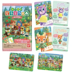 Bandai Bonbons Animal Crossing (avec Carte) - Série 2