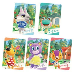 Bandai Bonbons Animal Crossing (avec Carte) - Série 2 -Style Japonais Boutique AnimalCrossingGummyCardYattaJapan2