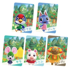 Bandai Bonbons Animal Crossing (avec Carte) - Série 2 -Style Japonais Boutique AnimalCrossingGummyCardYattaJapan4