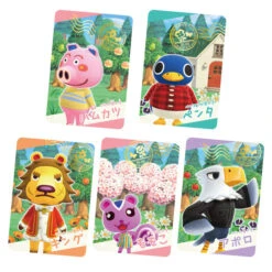 Bandai Bonbons Animal Crossing (avec Carte) - Série 2 -Style Japonais Boutique AnimalCrossingGummyCardYattaJapan5
