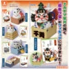 Animal Attraction Hakosuwari Cat (Gachapon) -Style Japonais Boutique AnimalattractionboxsittingcatGachaponYattaJapan