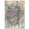 Artbook The Art Of Howl's Moving Castle (Ghibli The Art Series)