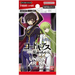 Bandai Union Arena - Booster Pack Code Geass: Lelouch Of The Rebellion (display Japonais) -Style Japonais Boutique BandaiUA01BTUnionArenaBoosterPackCodeGeassLelouchoftheRebellionDisplayBox20PackJapaneseCardGameYattaJapan