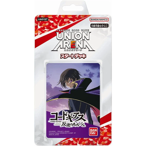 Bandai Union Arena - Start Deck Code Geass: Lelouch Of The Rebellion 3 Bandai Union Arena - Start Deck Code Geass: Lelouch Of The Rebellion