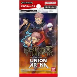 Bandai Union Arena - Booster Pack Jujutsu Kaisen (display Japonais) 6 Bandai Union Arena - Booster Pack Jujutsu Kaisen (display Japonais) -Style Japonais Boutique BandaiUA02BTUnionArenaBoosterPackJujutsuKaisenDisplayBox20PackJapaneseCardGameYattaJapan