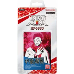 Bandai Union Arena - Start Deck Jujutsu Kaisen