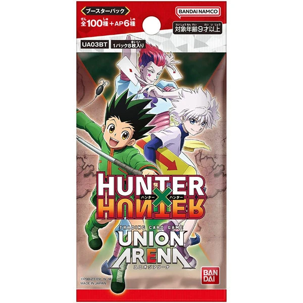 Bandai Union Arena - Booster Pack Hunter X Hunter (display Japonais) 4 Bandai Union Arena - Booster Pack Hunter X Hunter (display Japonais) – Image 2