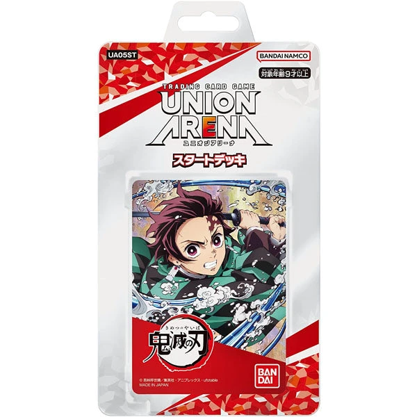 Bandai Union Arena - Start Deck Demon Slayer: Kimetsu No Yaiba 3 Bandai Union Arena - Start Deck Demon Slayer: Kimetsu No Yaiba