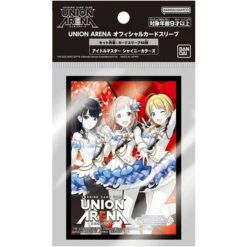Bandai Union Arena - Official Card Sleeve Idolmaster Shiny Colors