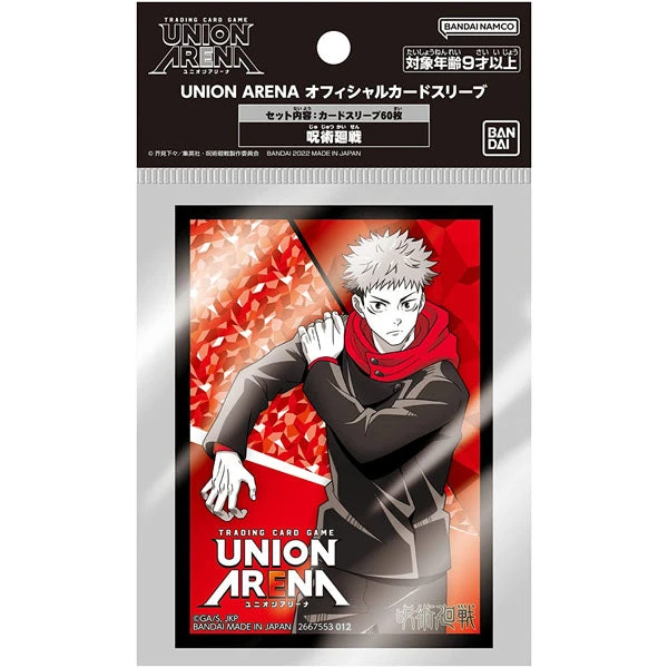 Bandai Union Arena - Official Card Sleeve Jujutsu Kaisen 3 Bandai Union Arena - Official Card Sleeve Jujutsu Kaisen