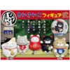 Higemanjyu Maneki Neko Figure 2 (Gachapon) 2 Higemanjyu Maneki Neko Figure 2 (Gachapon) -Style Japonais Boutique BeardManjuManekiNekoFigure2GachaponYattaJapan