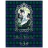 Square Enix Artbook Black Butler 3 -Style Japonais Boutique BlackButlerArtbookArtworks3YattaJapan