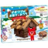 Kit DIY Bourbon Petit Bear Sweets House -Style Japonais Boutique BourbonPetitBearCandyHouseKitJapaneseSnackYattaJapan