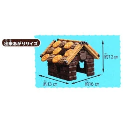 Kit DIY Bourbon Petit Bear Sweets House -Style Japonais Boutique BourbonPetitBearSweetsHouseChristmasJapaneseSnackYattaJapan3