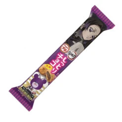 Petit - Demon Slayer (Chocolat)