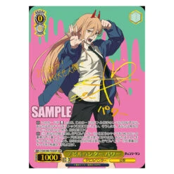 Weiß Schwarz - Chainsaw Man Trial Deck -Style Japonais Boutique BushiroadChainsawManTrialDeckWeissSchwarzTradingCardDeckYattaJapan2