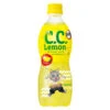 C.C. Lemon Suntory - Demon Slayer (500ml) -Style Japonais Boutique CCLEMONSuntoryKimetsuNoYaibaYattaJapan