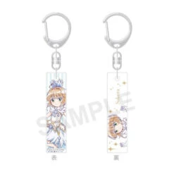 Cardcaptor Sakura : Clear Card - Porte-Clefs Bar Colle!! (pre-order) -Style Japonais Boutique CardcaptorSakuraClearCardBarColle SakuraKinomotoYattaJapan1