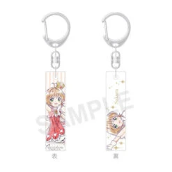 Cardcaptor Sakura : Clear Card - Porte-Clefs Bar Colle!! (pre-order) -Style Japonais Boutique CardcaptorSakuraClearCardBarColle SakuraKinomotoYattaJapan2