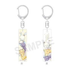 Cardcaptor Sakura : Clear Card - Porte-Clefs Bar Colle!! (pre-order) -Style Japonais Boutique CardcaptorSakuraClearCardBarColle SakuraKinomotoYattaJapan5